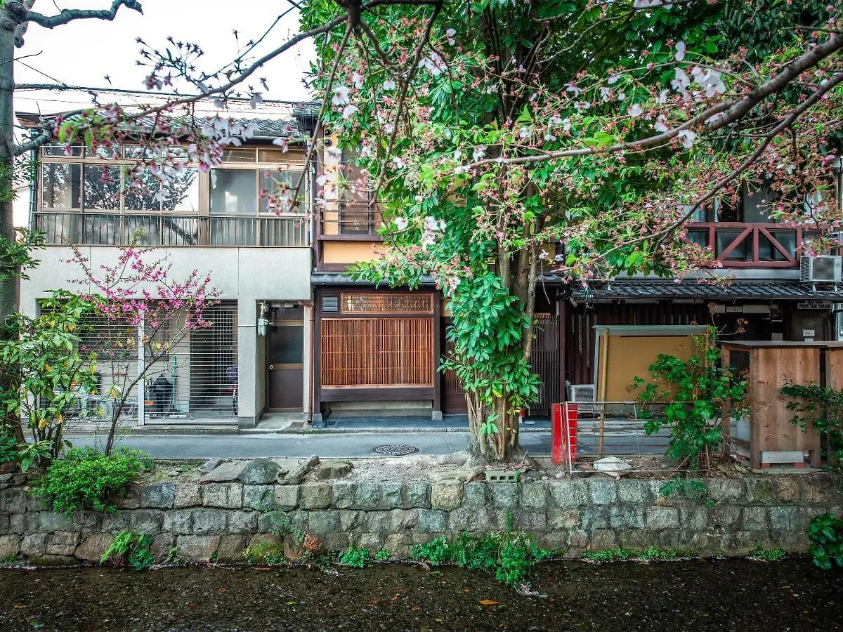 慶有魚-松家 Villa Kyoto