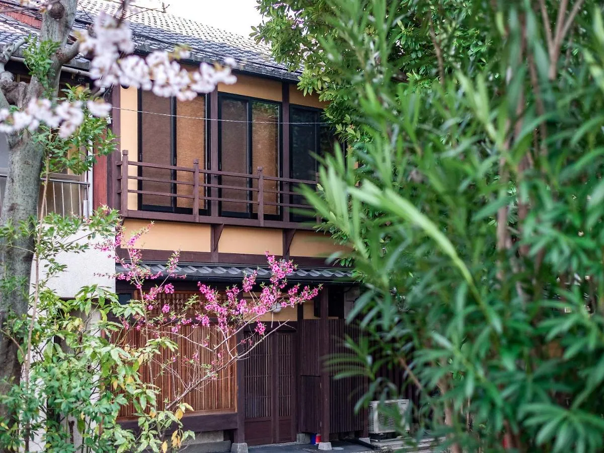 慶有魚-松家 Villa Kyoto