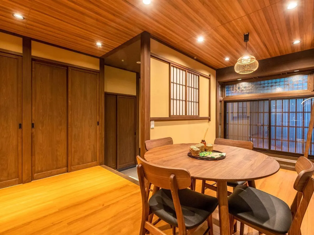 慶有魚-松家 Villa Kyoto Japan