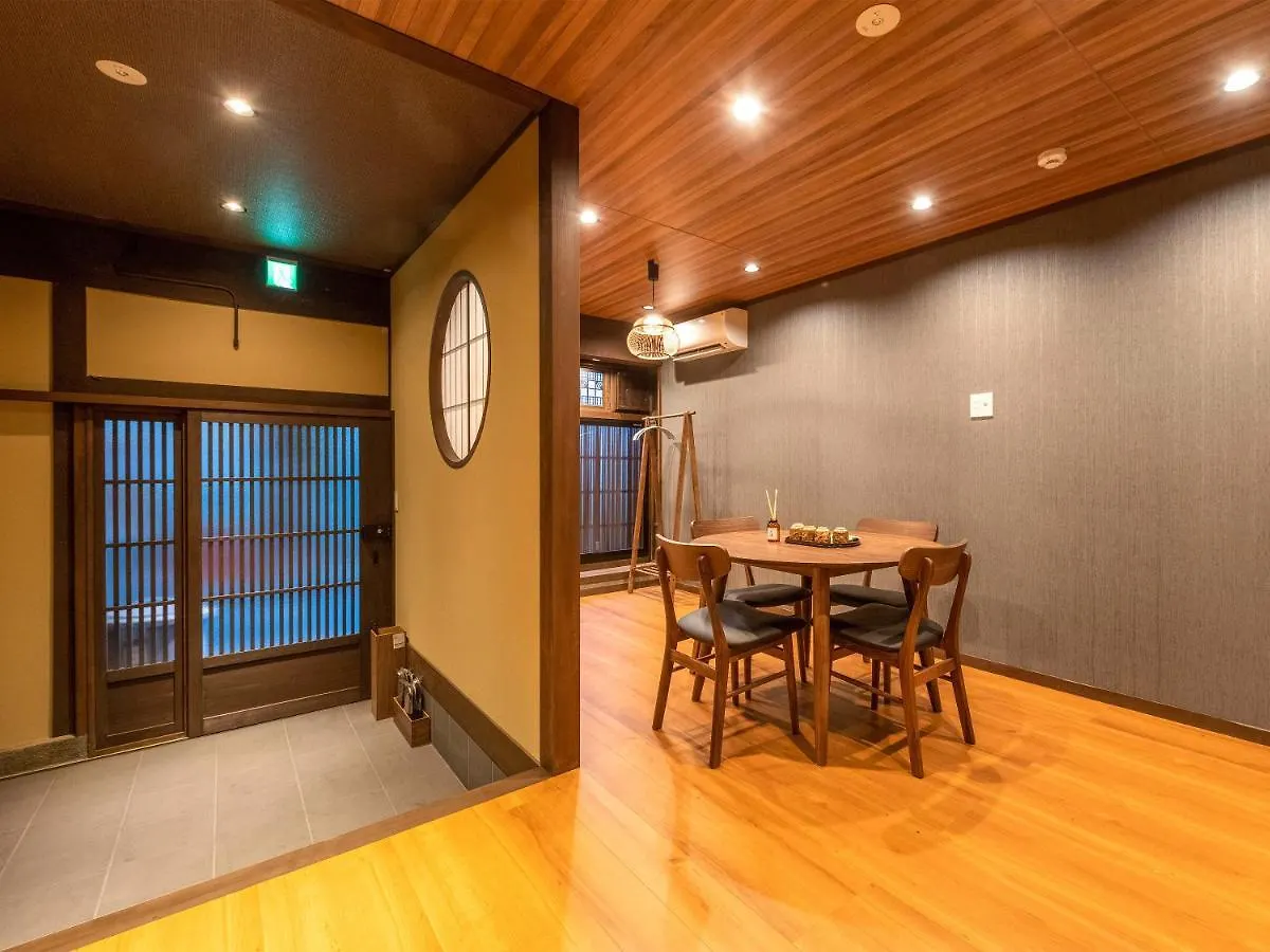 慶有魚-松家 Villa Kyoto